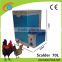 OC-50 automatic electric stainless steel poultry plucker for chicken duck quail defeathering machine