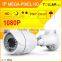 New Arrival 2MP IP Camera 1080p With 2 Years Warranty