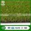 Ani-fire U shaped non-filling landscaping synthetic grass for Garden