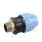 PPR Reducing Coupling Reduction External / Internal China Supplier