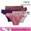 New Design Sexy Women Underwear Soft Nylon Seamless No Trace Lady Panties Bikinis