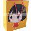 2015 printed paper bag / hot sale paper gift bag / with handles cartoon paper bag