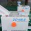 ZE-9B/2 Plate Desktop Automatic Paper Folding Machine