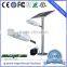 Energy-saving,Good-quality and Low-price LED Street Light + Las Vegas