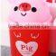2016 wholesale plastic cute smart dustbin