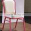 aluminum high quality hotel banquet chair