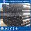 2016 a36 carbon steel pipes