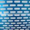 perforated mesh /Punched Mesh/Perforated aluminum alloy sheet