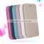 QUALITY FLIP LEATHER CASE FOR IPHONE7 PLUS NILLKIN SPARKLE LEATHER CASE SANDSTONE TOUCHING LEATHER SMART VIEW CASE