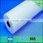 Hot sale high quality reinforcement concrete fiberglass mesh