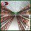 High Quality Poultry 4 Layer Chicken Cages for Poultry Chicken Egg Cages Farm
