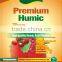High Solubility Sodium Humate Fertilizer