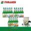 Liquid Plant Feeder Compound Fertilizer