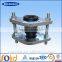 DIN standard pn16 rubber bridge expansion joint