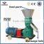 Beef livestock cattle animal feed pellet machine suitable for family use