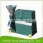 Volume supply factory price expensive pellet machine