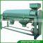 Hot Sale Seed Polishing Machine