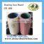 10 inch paddy husker machinec casting roll rolling mill rolls