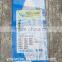 beautiful PP printed rice bag 5kg 10KG 20KG 25KG
