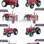 Rotary Tiller