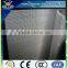 stainless steel wire mesh filter mesh company