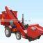 Huahong Brand Corn Harvester Machine for Sale
