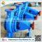 Centrifugal Electric Motor End Suction Marine Desalination Sea Water Pump