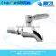 Custom hot selling new product Stainless Steel Beverage Dispenser Replacement Spigot