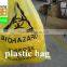 HDPE materials yellow color disposable plastic medical biohazard bag