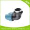 PN16 25mm*20mm-110mm*90mm PP plastic reducing coupling push fit plumbing compression fittings