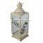 Customized Garden Decorative Professional Antique White Metal Lanterns