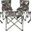 Camouflage camping small foldable dinning table and 4 chairs