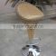 360 Turn Pup Bar Stool With Pedal