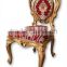 MD-0013-01 Antique hand-carved single chair with arm