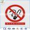 High quality marked PVC reflecting warning sign