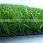 2016 China Wholesale Manufacturer Artificial Grass Mat Synthetic Grass For Sale
