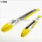 14017 Kitchen and Barbecue Grill Tongs Silicone BBQ Cooking Stainless Steel Locking Food Tong Salad Tongs