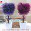 Wholesale beautiful Valentine's day gifts made in China