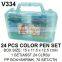 Art markers color pen 12 pcs a set