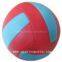 PU soft touch machine sewn volleyball