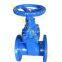 Non-rising Stem Resilient Seated Cast Iron Gate Valve BS 5163