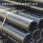 Несшовной сплавный труба ASTM A213 T5b