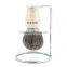 shaving brush synthetic