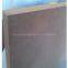 moisture proof MDF