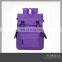 2016 hot new style school backpack 600d fashion school bag for students