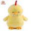 Super Cute Chicken Stuffed Soft Animal Hot Sale Plush Yellow Chicken Toys
