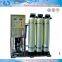 250L/H reverse osmosis water home filter water treatment equipment
