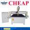 Cheap price Wood /sign  logo carving CNC Router 1325 price in China