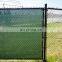 Green 130g sun shade net privacy fence