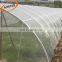 Factory Mesh 50, 40 Mosquito Windbreak net 100% virgin HDPE greenhouse anti insect nets